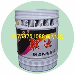 LDT-20高氯化聚乙烯防腐涂料 性能、生產(chǎn)與價(jià)格解析